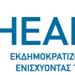 Heal Link